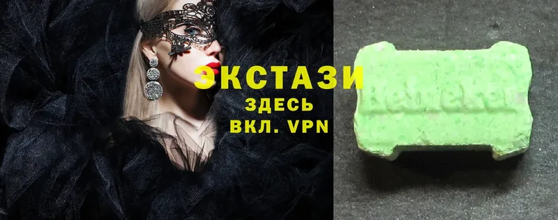 даркнет сайт  Анжеро-Судженск  Ecstasy VHQ 